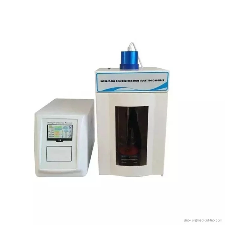 small ultrasonic lab homogenizer small ultrasonic lab homogenizer